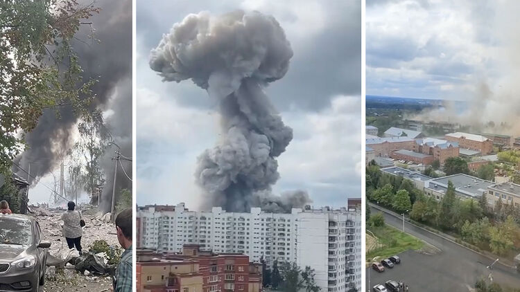 Вибух на оптико-механічному заводі у Підмосков'ї