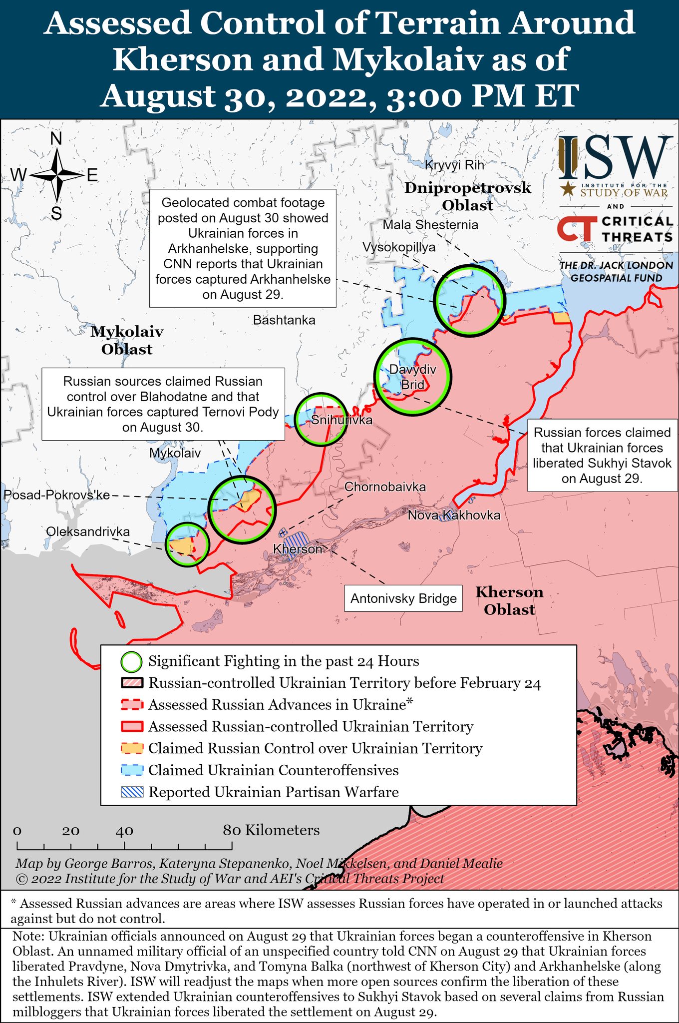 Карта боевых действий в Украине