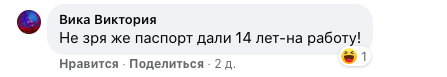 В школах Украины закрывают старшие классы