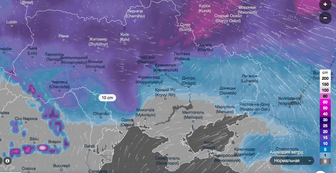 снег в Украине 9 февраля