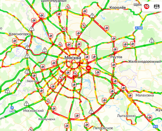 Москва пробки 10 баллов