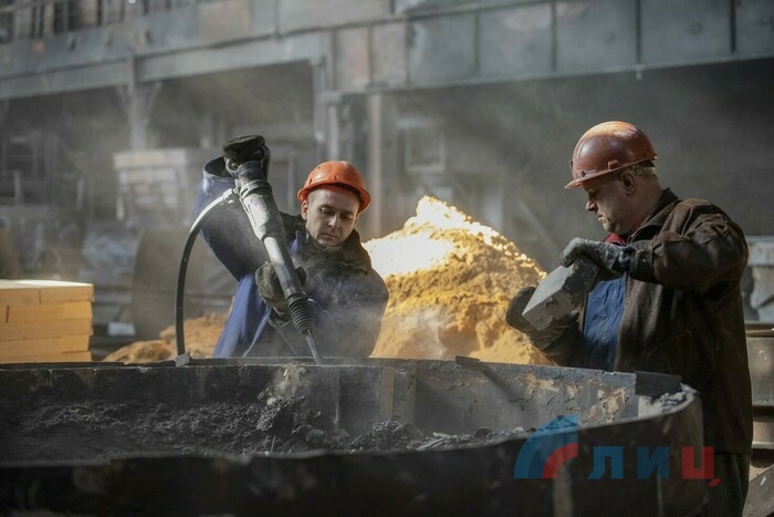 Стахановский ферросплавный завод