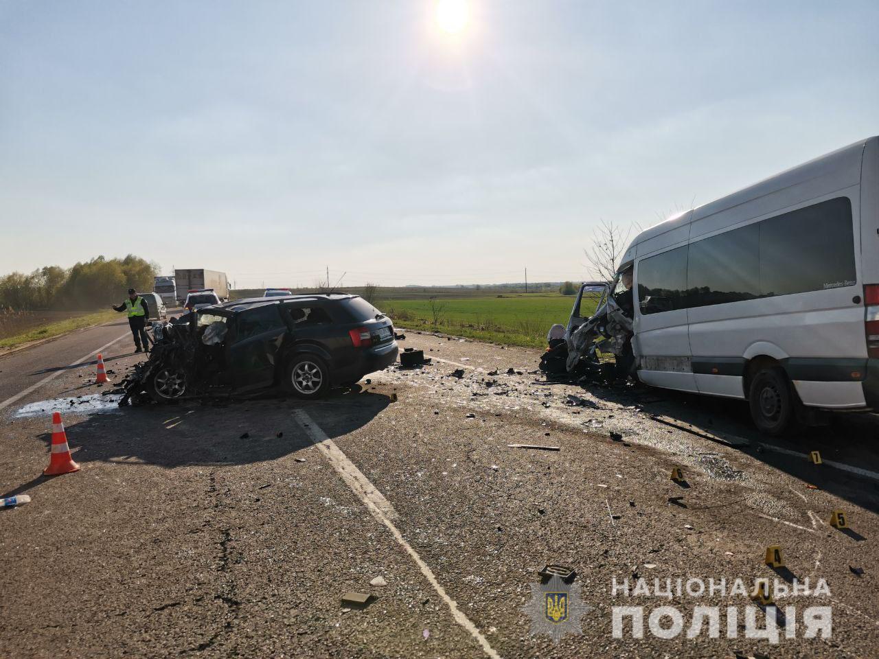 Фото полиции с места ДТП