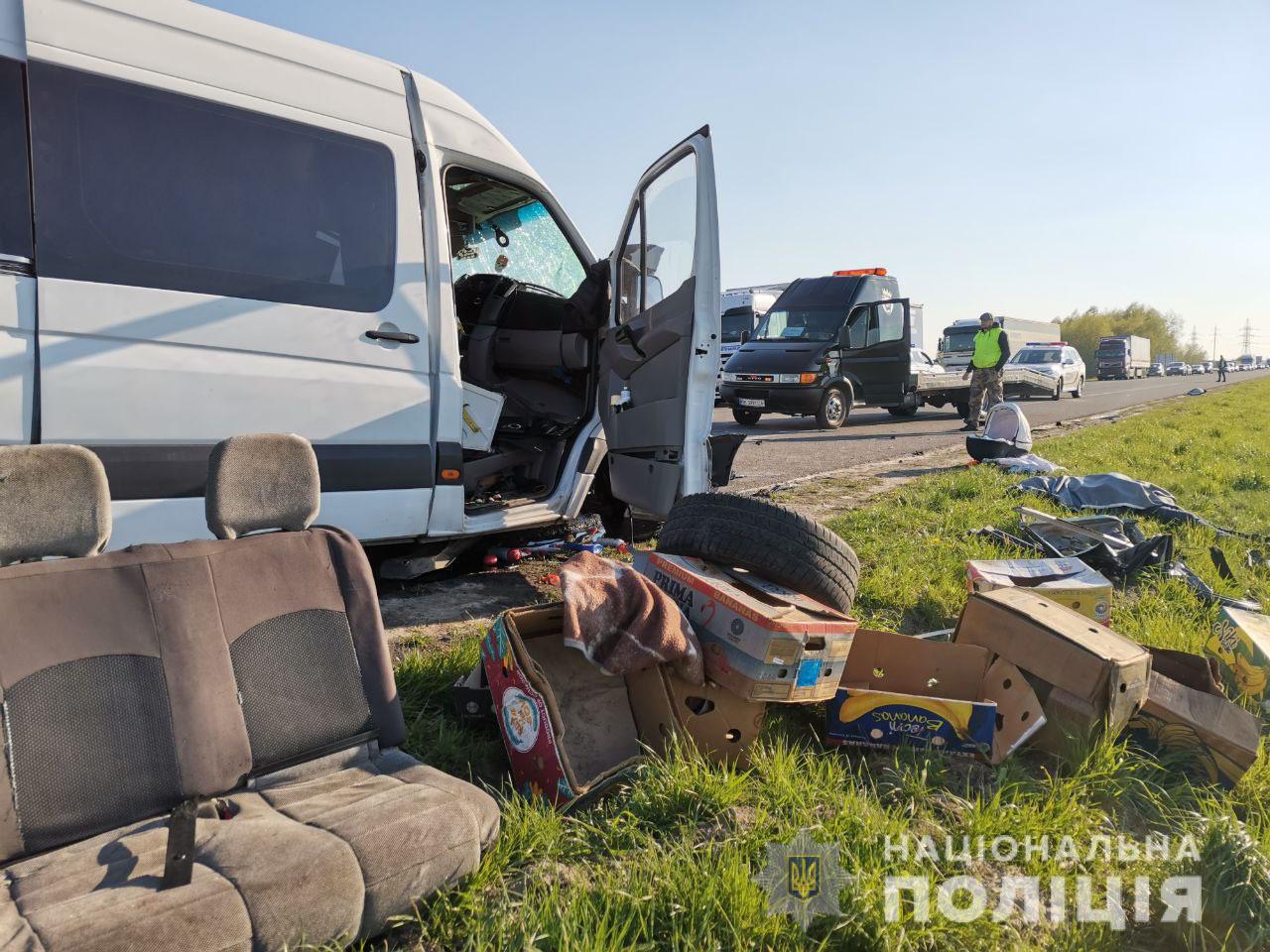 Фото полиции с места ДТП