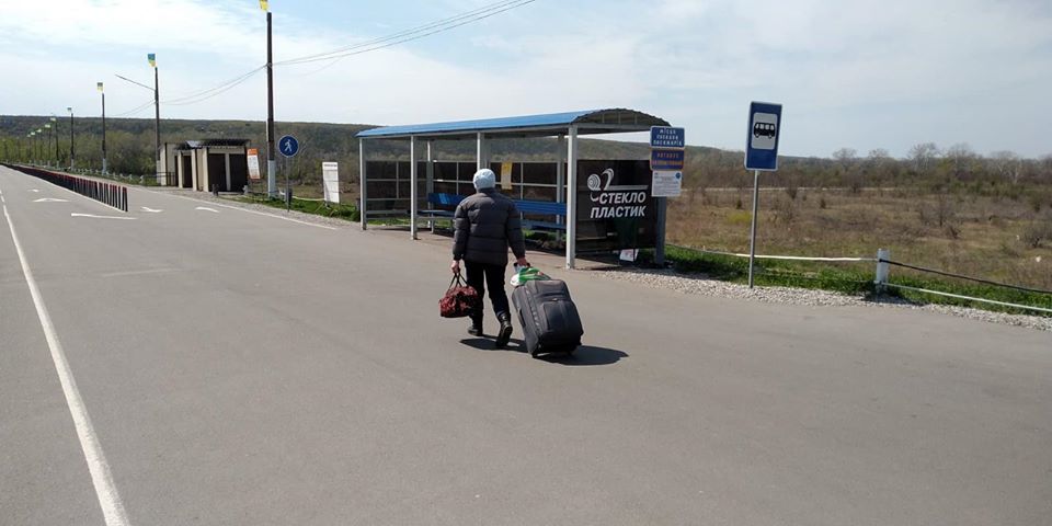 Фото: Луганська обласна державна адміністрація