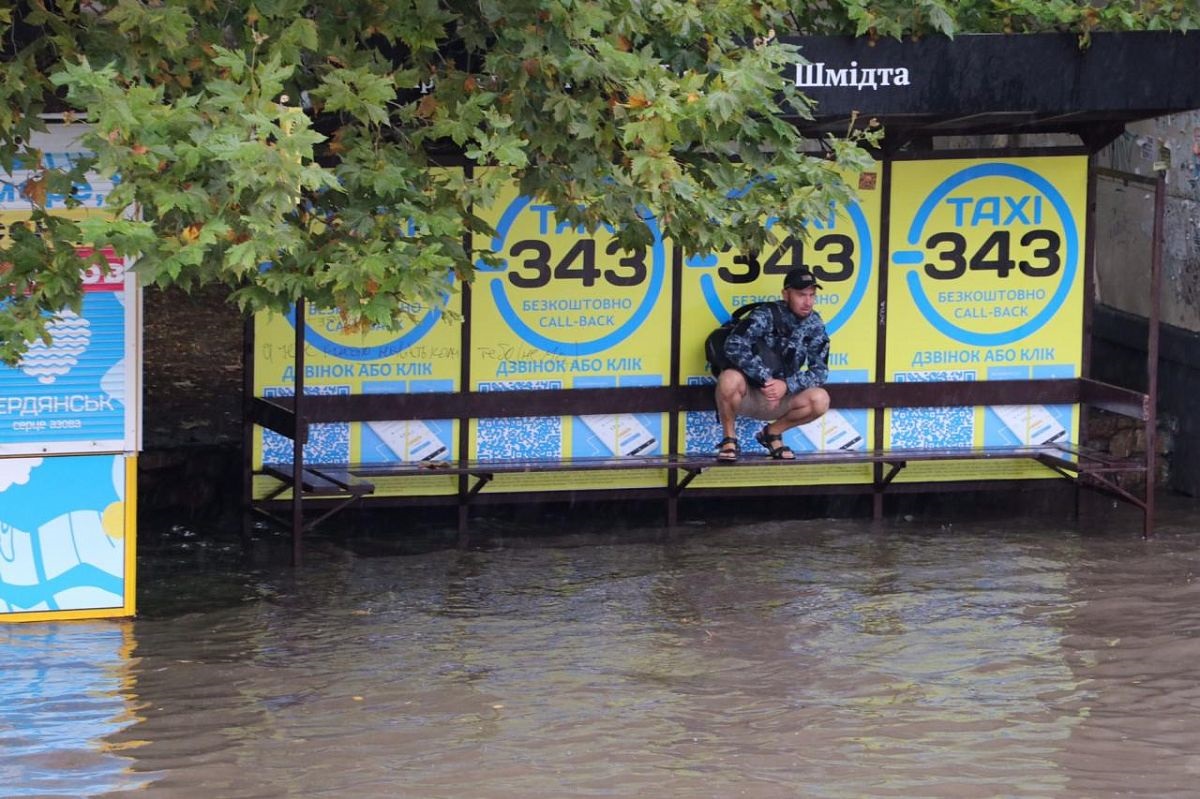 Бердянск затопило водой. Фото: brd24