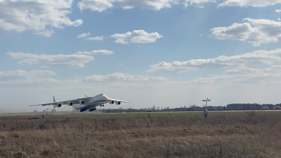 Фото: Укроборонпром в Фейсбук