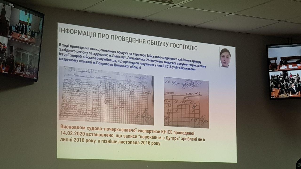 Подозреваемые в убийстве Шеремета отказывались сотрудничать со следствием - прокурор