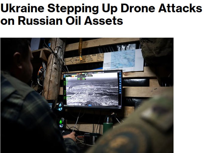 Заголовок на bloomberg.com